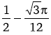 Maths-Definite Integrals-21670.png